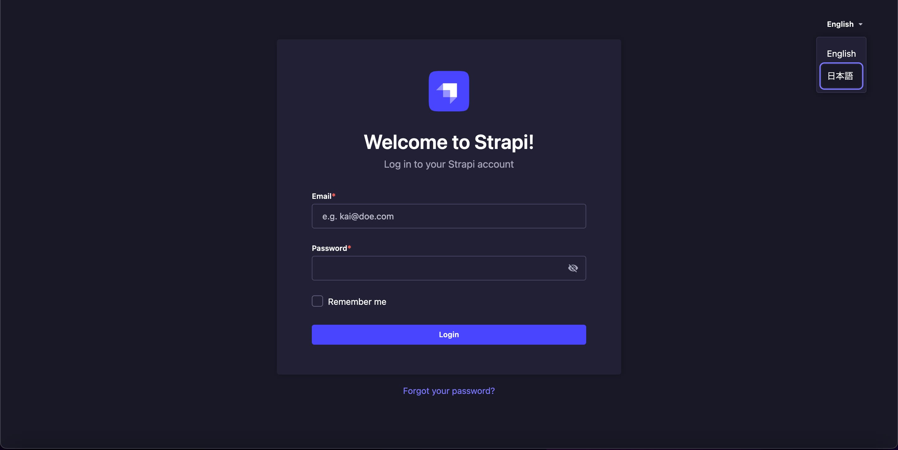 Strapiの管理画面ログインページ